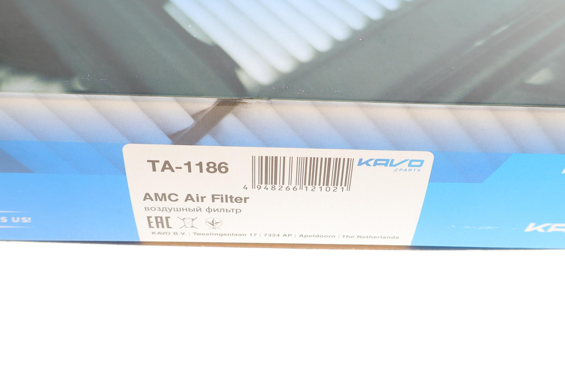 TA1186 KAVO PARTS